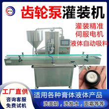 ֥uϴlˮS͘OٶbC ϴ˪˪wҺwbC