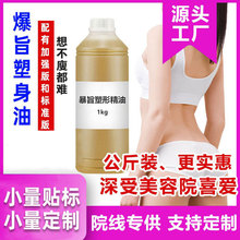 ��֬����ȫ���l�ᱩ�����w��Ħ�����������p���w�w˪����Ժ���͸�