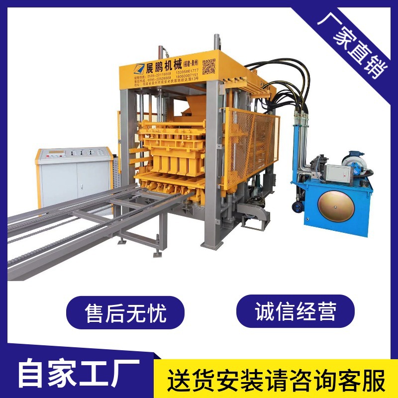 厂家新品静压机械，液压制砖机 全自动液压彩砖机节能模具