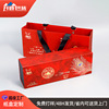 gules Gilding rectangle Tea Packaging box Cosmetics Gift box Manufactor Flip Gift Bags Set box design customized