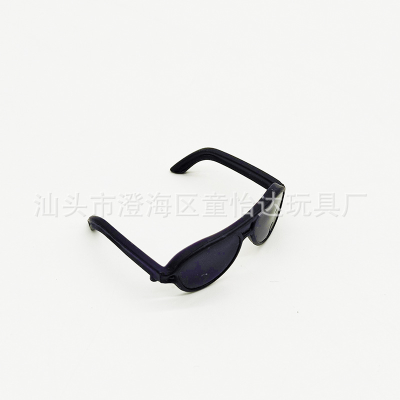 Cruz-frontera coche amarillo pato decoración mini natación anillo verano paja sombrero pequeño gafas de sol Internet celebridad coche pato Accesorios