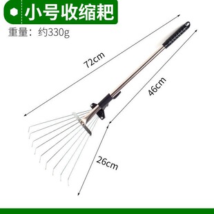 ���P䓲ݰғ��ݰ�����s�������~��14�X16�X䓽z����\�ܲݰ���s