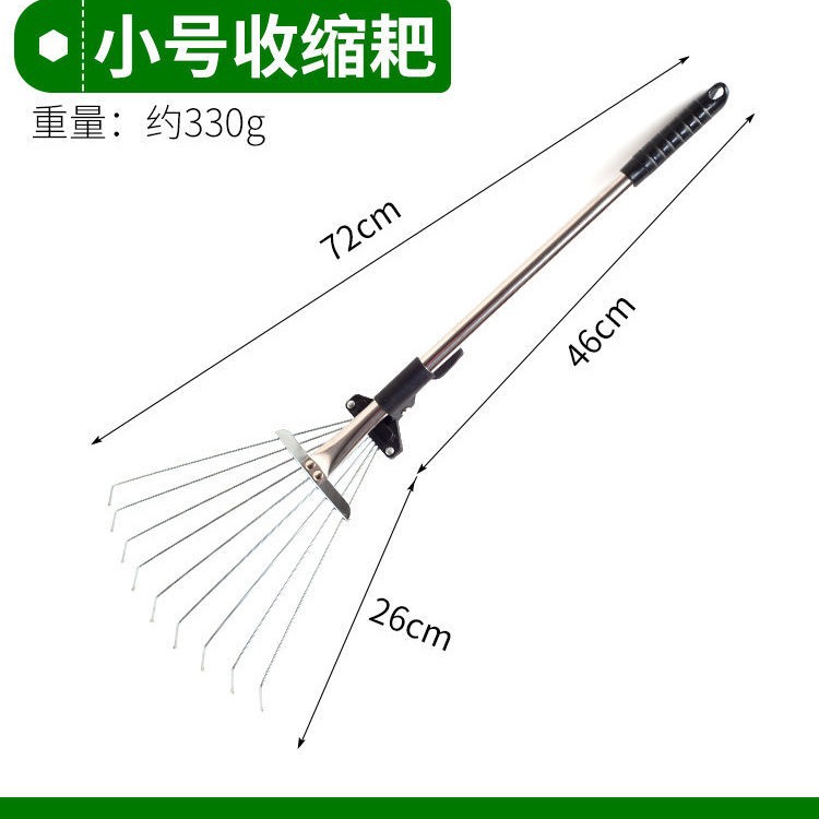 不锈钢草耙搂草耙子伸缩耙子落叶耙14齿16齿钢丝耙镀锌管草耙伸缩