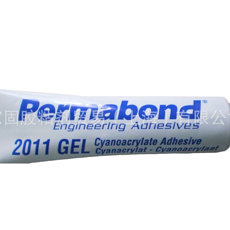 Permabond 2011 ˲�ɽ� ��ɽ� Halogen