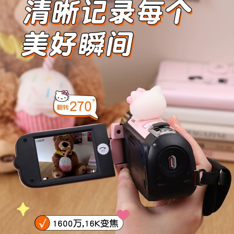 Hello Kitty, videocamera, camera for students, Birthday gift, high-quality style