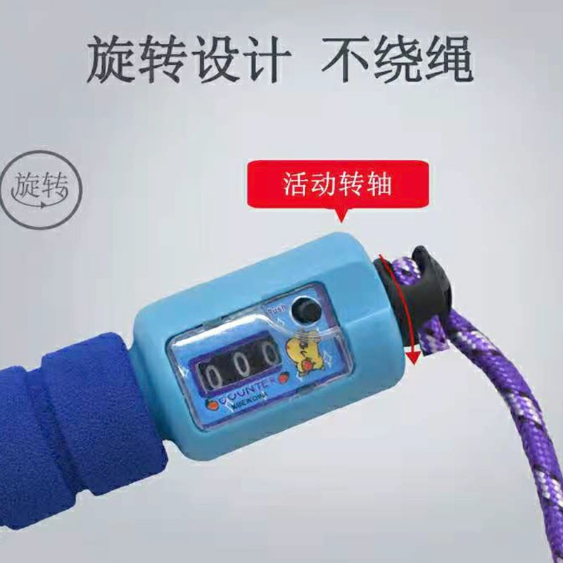 O1CN013C1LQX2HsrHJL8kB2_!!2206