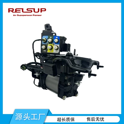 Suitable for Grand Cherokee with Distributor Valve Air Pump Assembly 68204730Ab Chassis Multi-Link Control Arm (Asqı sistemi / Xodovoy hissələr)
