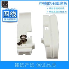 M700��߅�����K�Ӊ��_ �i߅�C���ω��_ Ƕ���z���_�ľ��_�����_