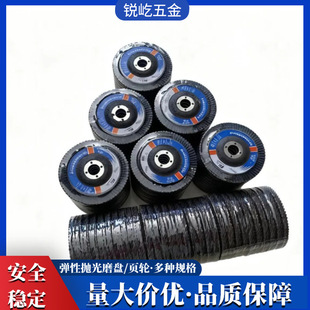 15Ԫ/10Ƭ���������~ƬK��ĥ�P݆����ĥ�P75�W�w��ĥ�C�����ĥ