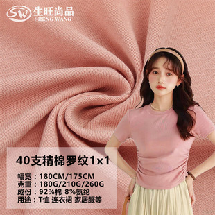 40֧���ފW����1*1�_�y���ܼ��ޏ�����180g/210g/260gT��ᘿ�����