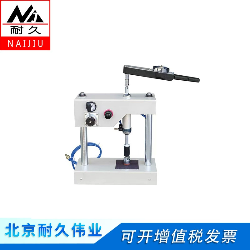 Эмульгированный битумный тестер для испытания адгезионной способности SYD-0754 прибор для испытания битума