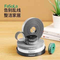 FaSoLa back-to-back Velcro straps for computer organization, self-adhesive computer room binding, cable management, and hook-and-loop straps