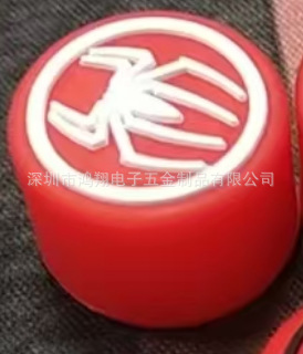 PS5/PS4 mango 3D gorras para manijas Juego de manijas funda de joystick gorras protectoras de teclas XBOX cabeza de hongo gorras de silicona