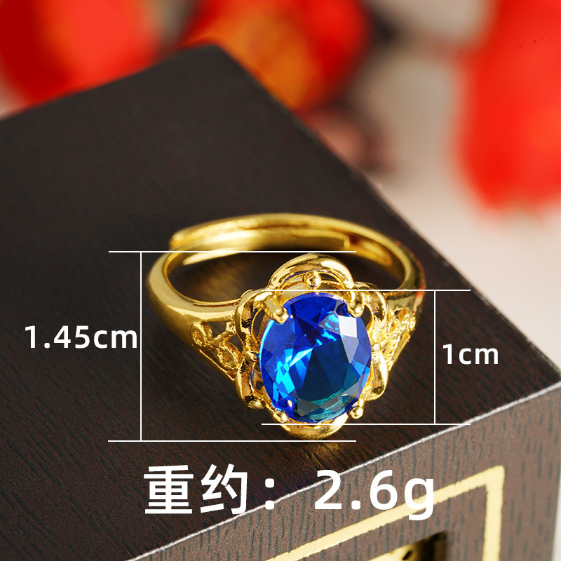 Anillo de oro antiguo vietnamita de arena de oro de boca viva femenina estilo chino estilo retrógrado tide no se desvanece joyería en vivo explosión