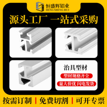 ���I�X�Ͳ�1818/1825/2430�Cе���X�ͲĹ��ֲ��p�������ξ����