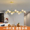 Creative coffee bar LED starry sky for living room, fashionable ceiling lamp, lights