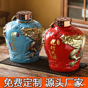 ������մɾ�ƿ�ܷ�5���b��ƿ����Ɖ��ߙn�Y��֧�ֿ��ֶ��S����