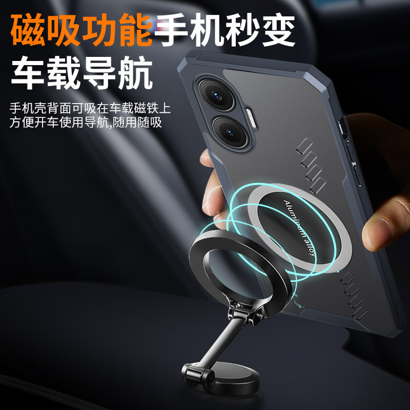 适用小米红米Turbo4Pro石墨烯散热手机壳红米Turbo4防摔Turbo3套|undefined
