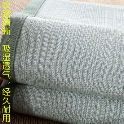 Coarse cloth summer sleeping mat Shopkeeper recommend The old coarse cloth Foldable air conditioner sheet thickening Three Two-sided Positive and negative Dual use