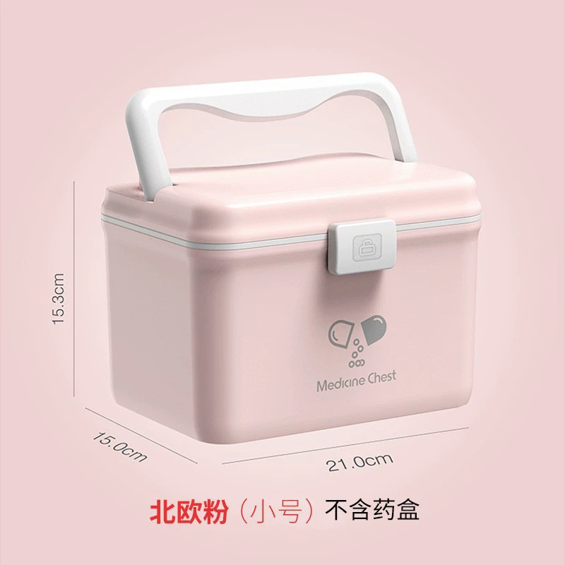 Medication storage box small emergency large baby medical box home medicine box family set infant children's medical kit full set