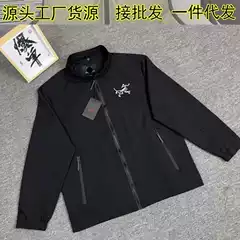 2025 New Soft Shell Embroidered Jacket Windproof and Waterproof Outdoor Casual Jacket for Men and Women Stand Collar Top