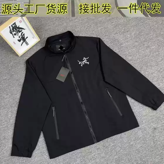 2025 New Soft Shell Embroidered Jacket Windproof and Waterproof Outdoor Casual Jacket for Men and Women Stand Collar Top