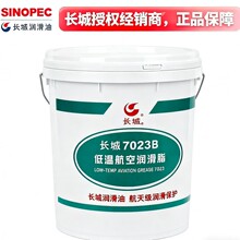 �L�� 7023B �͸ߵ͜؝���֬ ���ռ� �w�C�S�Ќ��� ���I�Cе 1000g