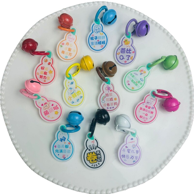 Acrylic double-sided text key chain pendant gourd shape good moral card key ring pendant DIY accessories Acrylic double-sided text key chain pendant gourd shape good moral card key ring pendant DIY accessories