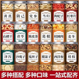 dc�S��Ƭ�ı��ή��w�h����轼t���S�ϲ�M���b��������