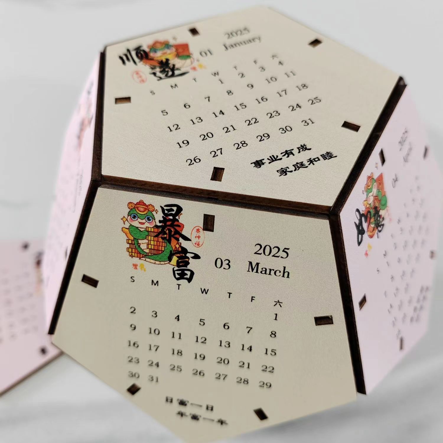 7018ecd6334b41995a471ecc4be075