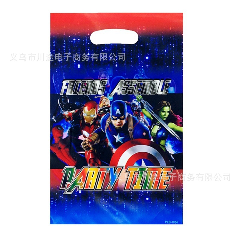 Fábrica directa bolsa de regalo de dibujos animados para niños fiesta de cumpleaños bolsa de regalo película perlada bolsa de regalo PE ahora