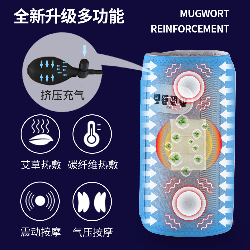 Cross-border New Constant Temperature Heating Shoulder and Leg Massager to Relieve Arm Pain Home Massager Mugwort Hot Compress