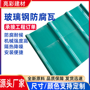 郑州豪东建材有限公司