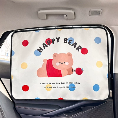 Car curtains | Protection, Heat Insulation, Car - orbital-curtain-square-lying-bear