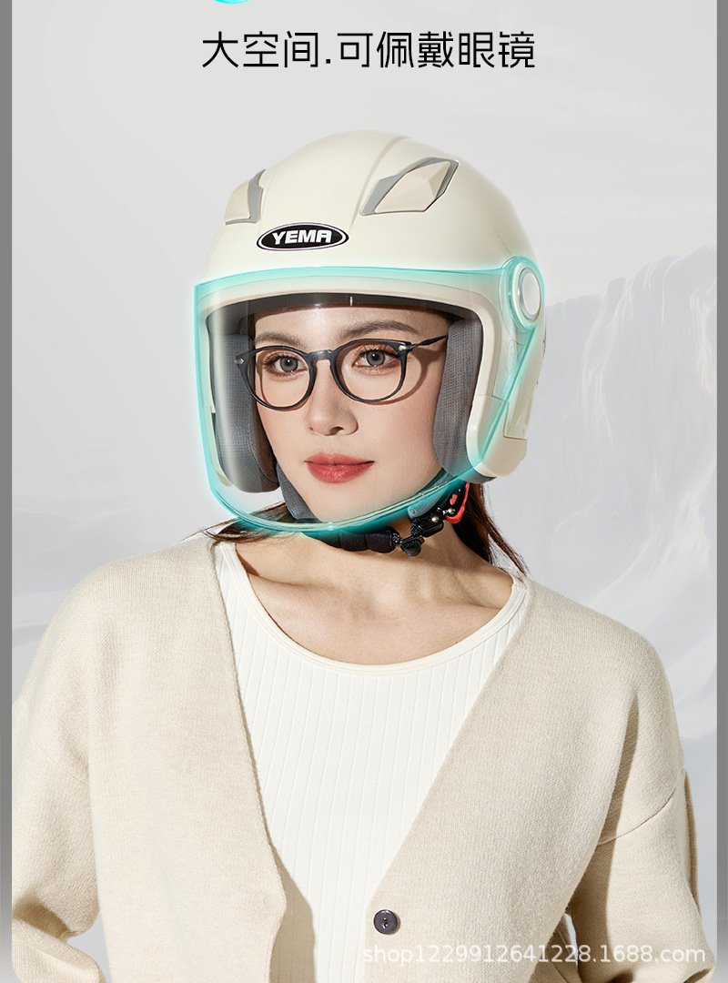 Mustang Electric Vehicle Helmet, Suitable for Men and Women in All Seasons, Winter Warmth, National Standard 3C Certified Motorcycle Safety Helmet