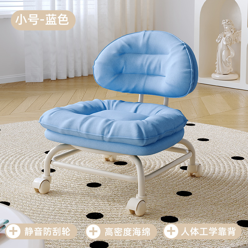 Rueda universal taburete pequeño polea taburete bajo taburete de cambio de zapatos para el hogar con artefacto de bebé banco de ruedas para niños silla trasera con costura hermosa