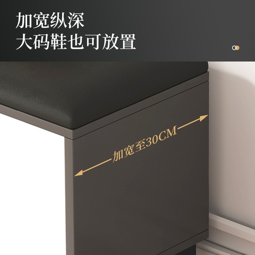 Luxury shoe bench for home entryway shoe cabinet integrated seat bench for indoor shoes bench that can be sat on and storage shoe rack 