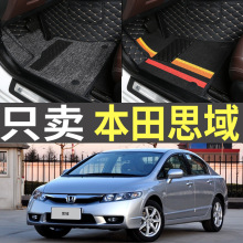 �|�L����˴�8����˼���Ͽ�2006/2007/2008/2009���ȫ�����_�|