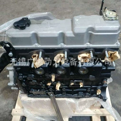 Dachai 498 National Three Engine assembly
