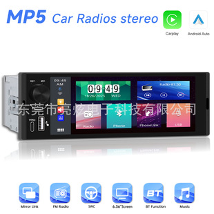 �羳6.36����V�����o�|����܇�dmp5�������o��carplay��܇��ҕ