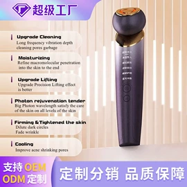 卷发/直发器;冲牙器;电动刮痧仪