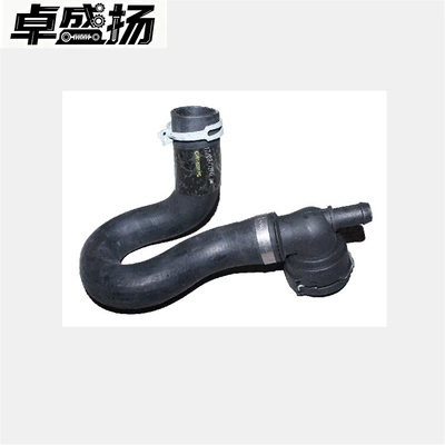 Cross-border e-commerce - manufacturer - automobile water pipe