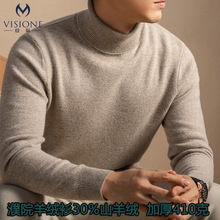 30%ɽ��q70%�d��ë�ﶬ�Ӻ���ʿ�p���I���ᘿ�����ɫ��ůë����