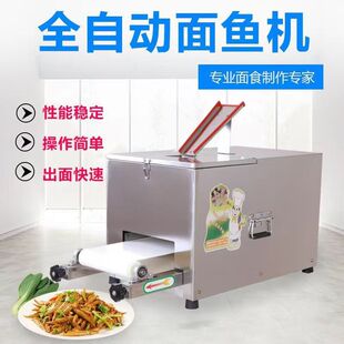 �����Cݯ���~�~�C���ü�����С��ȫ�ԄӴ��~���~��C�Ϝ������