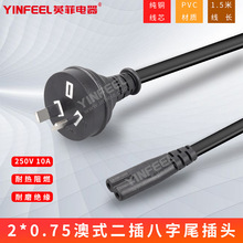 1.5�׼��~�Ę˶����Դ�� �Ę� ����β�ɲ��^�m������о�Դ��