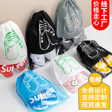 �F؛���м����ռ{Ь���o������ҕ�����ڷ��m��ϴЬ��Ь�Ӱ��b����