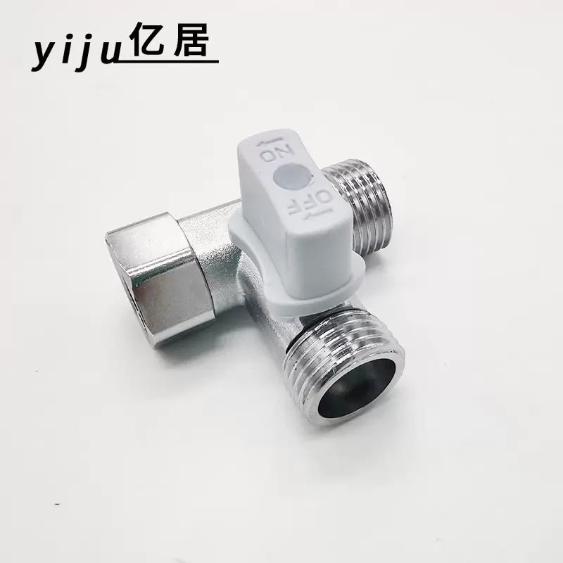 批发4分G1/2铜材质卫浴水龙头花洒配件带开关快开三通阀门分水阀