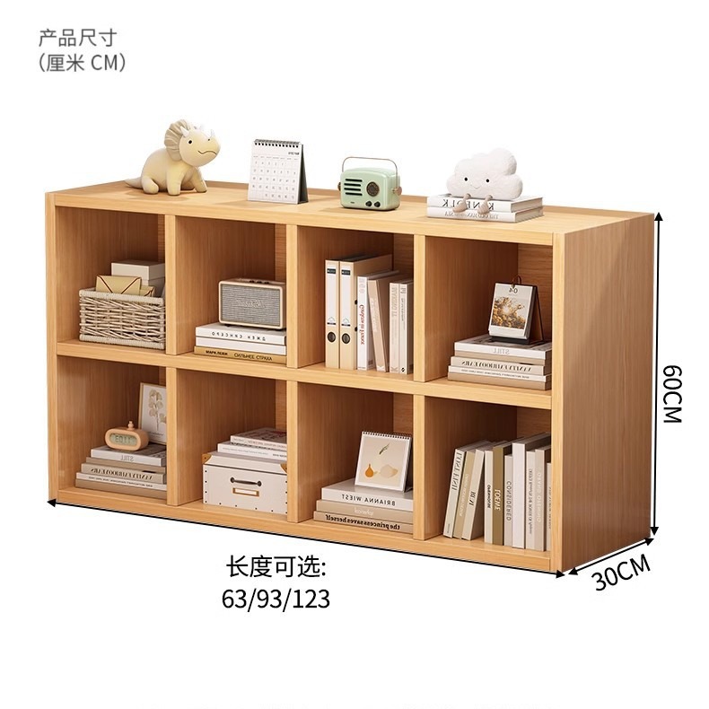 Gabinete de celosía para niños Gabinete de piso Gabinete de almacenamiento combinado Estante de estudiantes Estante contra la pared Gabinete bajo Armario de sala de estar