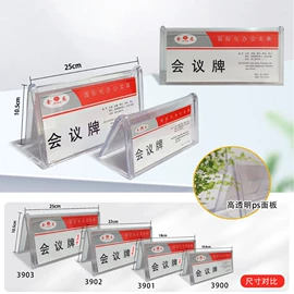 奖状、证书;证件卡、挂绳;奖牌