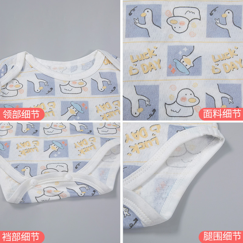 Verano delgado algodón jacquard bebé mangas cortas ropa interior ropa de recién nacidos ropa de trepa triangular